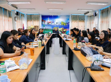 การประชุมชี้แจงผลการจัดชั้นความเข้มแข็งสหกรณ์และกลุ่มเกษตรกร ประจำปี พ.ศ. 2569และกรอบการประเมินผลจัดชั้นความเข้มแข็งสหกรณ์และกลุ่มเกษตรกร ประจำปี พ.ศ. 2570 ผ่านระบบ Zoom Meeting ในการนี้ นายศิวกร ศรีภักดี สหกรณ์จังหวัดนครศรีธรรมราช พร้อมด้วยบุคลากรสำนักง ... พารามิเตอร์รูปภาพ 55